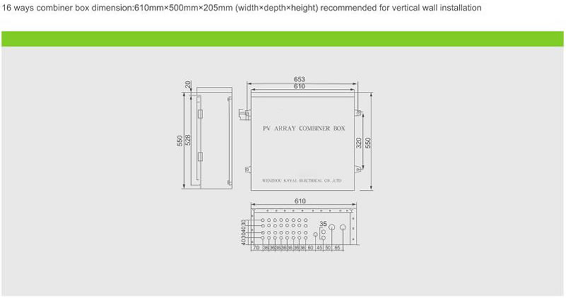 DC Combiner Box Installation Dimension