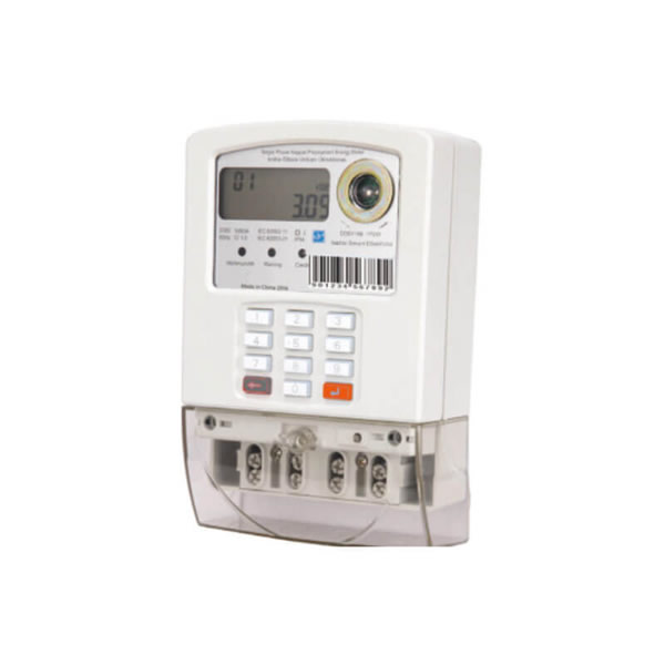 The advantages and disadvantages of IC card smart meter are introduced